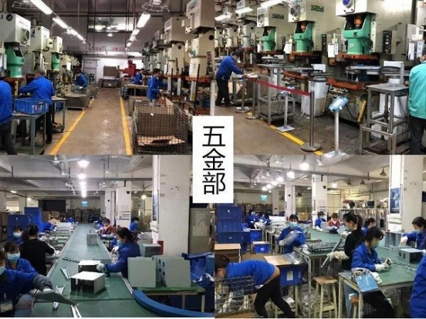五金冲压+钣金加工厂复工啦,我们全力以赴!-深圳诚瑞丰公司 五金冲压+钣金加工厂复工啦,我们全力以赴!-深圳诚瑞丰公司