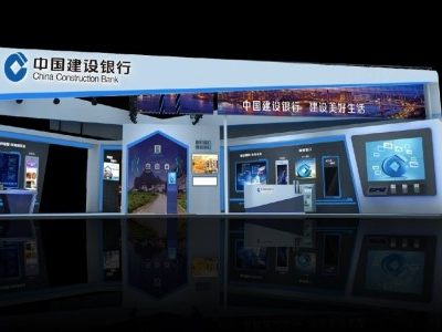 科技创新,建行推出无人操作银行和便民服务 科技创新,建行推出无人操作银行和便民服务