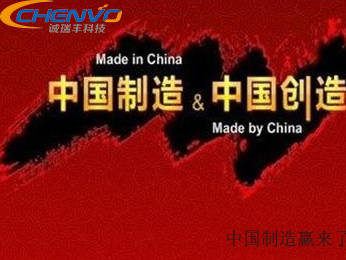 中美贸战打响,精密五金件 乐了 中美贸战打响,精密五金件 乐了