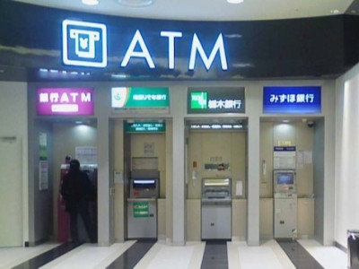 深圳国际中心大厦ATM机精密模具案例 深圳国际中心大厦ATM机精密模具案例