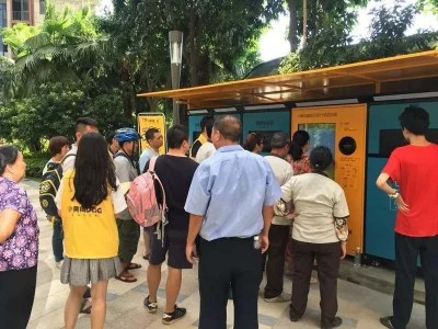 深圳诚瑞丰全面助力小黄狗实现智能垃圾分类回收柜全市布局 深圳诚瑞丰全面助力小黄狗实现智能垃圾分类回收柜全市布局