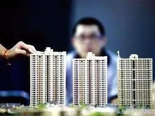 钣金加工多少钱,要看互联网取代房地产权重大小 钣金加工多少钱,要看互联网取代房地产权重大小